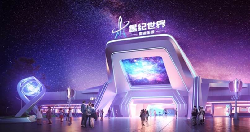图片包含 灯光, 黑暗, 监控, 亮

AI 生成的内容可能不正确。